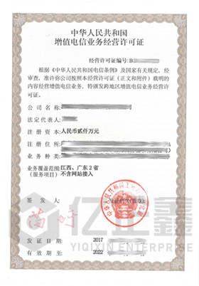 客户案例
